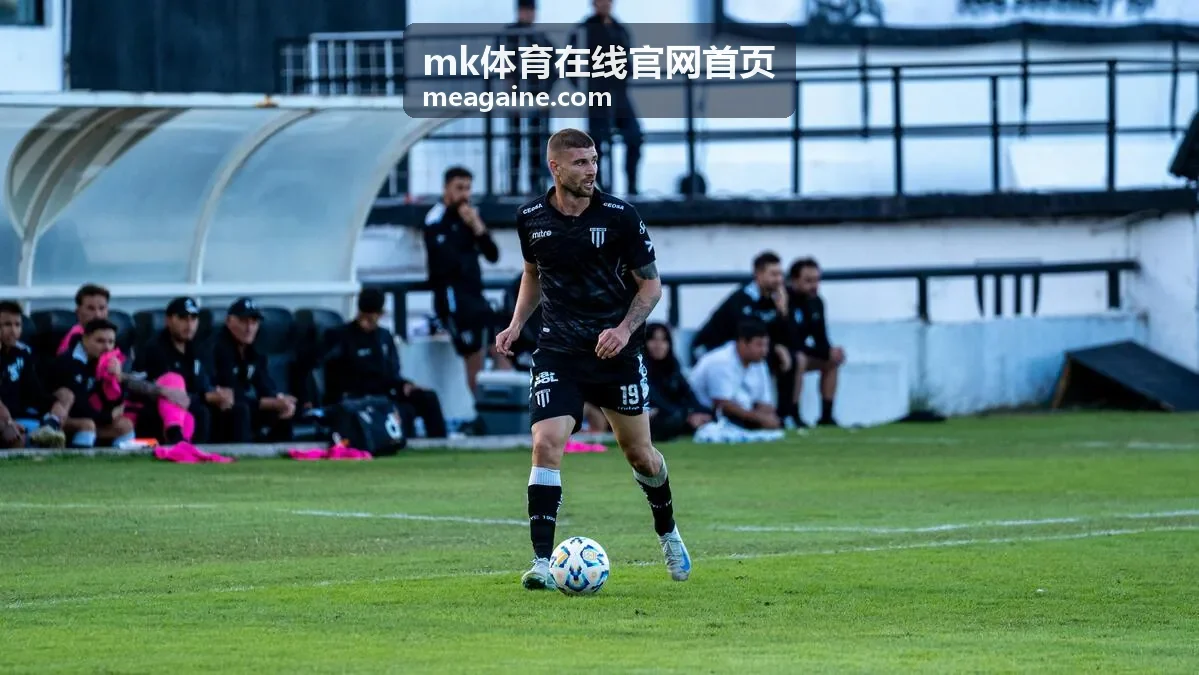 MK体育在线官网首页周末专项提升课程时段力量训练场景